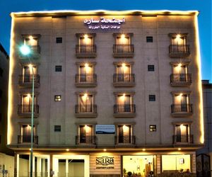 Sara ِApartment and Suites Al Khobar Saudi Arabia