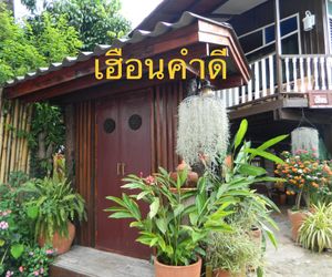Kumdee Home in Nan Nan Thailand
