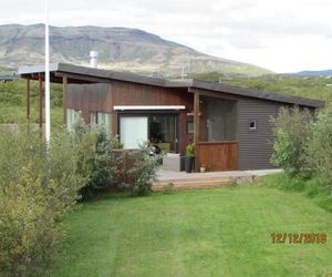 Luxury Vacation House for Summer and Winter Hveragerdhi Iceland