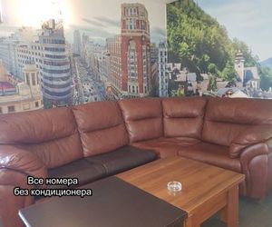 BM Mini-hotel Voronezh Russia