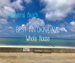 Best Inn Okinawa -Whole House- Max18 adults/7kids Onna Japan