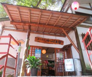 Kappa Tengoku Hakone Japan