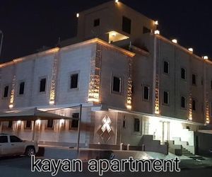 Kayan Apartment شقق كيان Jeddah Saudi Arabia