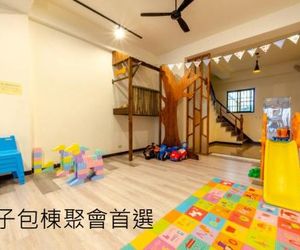 Anping Livable Homestay Anping Taiwan