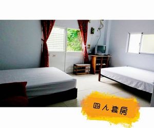 DoDoWu Homestay Lyudao Siang Taiwan