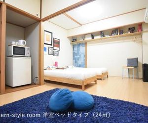 Guesthouse Irieyado Shirahama Japan