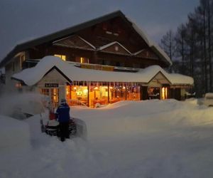 Chill Madarao Iiyama Japan
