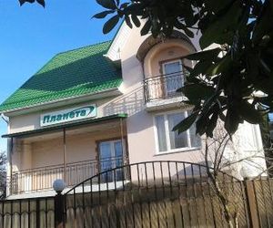 Planeta Guest House Lazarevskoye Russia