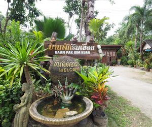 Baan Pak Rim Kuen Resort Ban Bang Bon Thailand