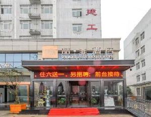 James Joyce Coffetel Hefei High-speed Railway South Station Branch Hefei China