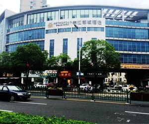 Jinjiang Metropolo Hotel Zhangjiagang Branch Huashi China