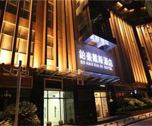 Bohao Days Hotel Nanchang Lianfa Branch Nanchang China