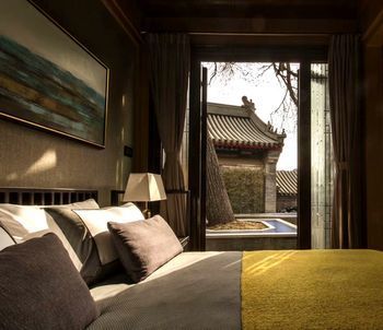 ISVARA Yinshang Keyu Courtyard Suites