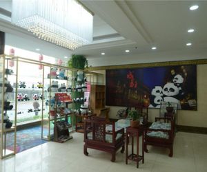 Panda Price Selected Hotel Chengdu Xinhua Park Branch Chengdu China