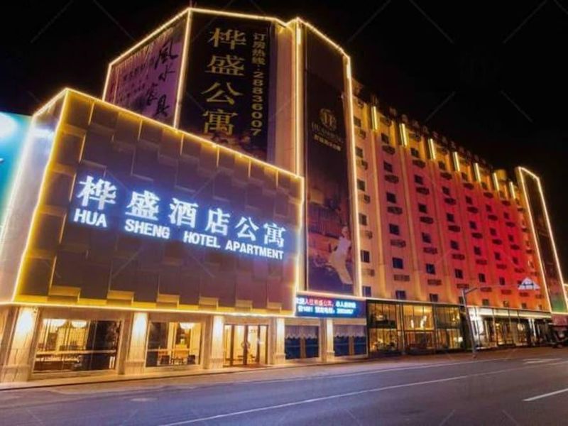 Hotel Photo 2
