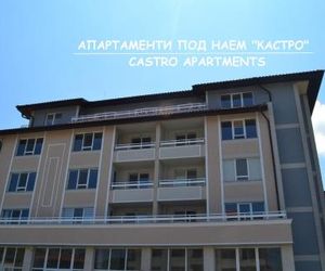 Апартаменти Кастро/Castro Apartments Tsarevo Bulgaria