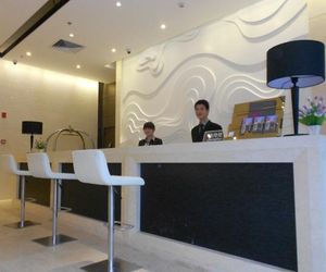 Jinjiang Metropolo Hotel - Ningde Wanda Plaza Ningde China