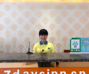 7Days Inn Chengdu Renshou Tianti Park Branch Mei-chou China