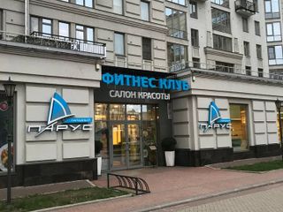 Парадный Квартал