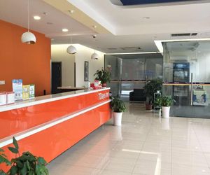 7 Days Inn·Nanjing South Railway Station Jiangjun Avenue Nanjing China