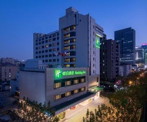 Holiday Inn Shanghai Hongqiao Central Shanghai China