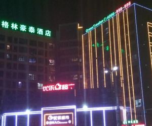 Greentree Inn Suzhou Dangshan Yanxi Road Hsia-i China