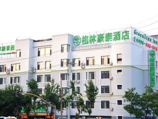 Фото отеля GreenTree Inn Shenyang Shengjing Hospital Branch