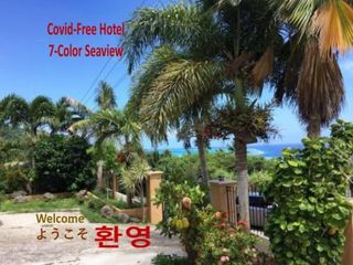 Hotel pic Saipan Emerald Villa