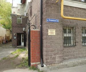 515 Hostel Nizhniy Novgorod Russia