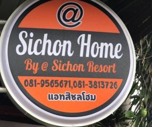 @Sichon Home (By @Sichon Resort) Si Chon Thailand