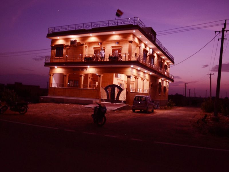 Hotel Photo 1