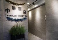Отзывы China (HK) Hotel, 1 звезда