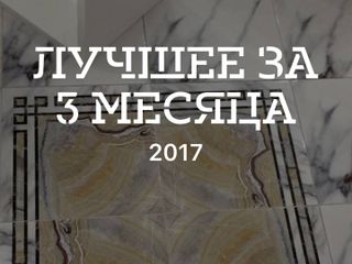 Просторная уютная квартира люкс в центре города