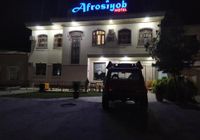 Отзывы Afrosiyob Hotel, 1 звезда
