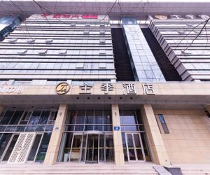 JI Hotel Hangzhou Xingguang Avenue Hsi-hsing China