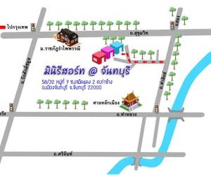 MiniResort Chanthaburi Chanthaburi City Thailand
