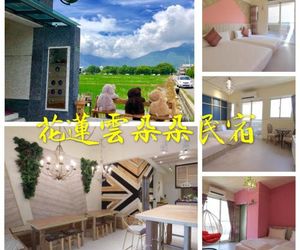 Hualien Cloud B&B Jian Taiwan