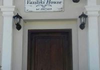 Отзывы Vasiliki House, 1 звезда