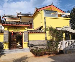 37 Garden Chain Guest House - Shilin Family Branch Lumeiyi China