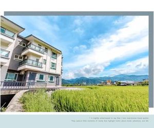 Betty Rural B&B Dongshan Taiwan