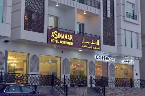 صورة الفندق 22