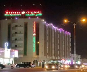 فندق العنوان للشقق الفندقية Al Buraymi Oman