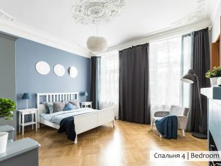 Hermitage Apartment 180m2
