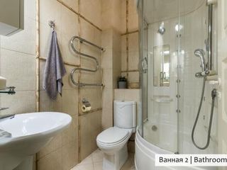 Hermitage Apartment 180m2