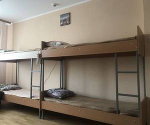 Hostel Boston Kiev Ukraine