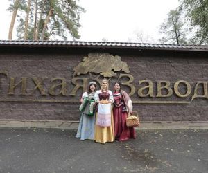 Tikhaya Zavod Inn Zhukovsky Russia
