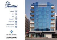 Отзывы Tulip Al Barsha Hotel Apartment, 1 звезда