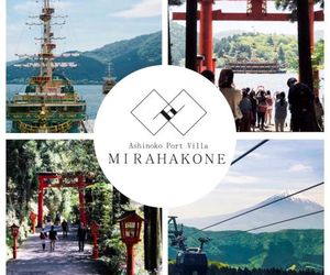 Ashinoko Port Villa MIRAHAKONE Hakone Japan