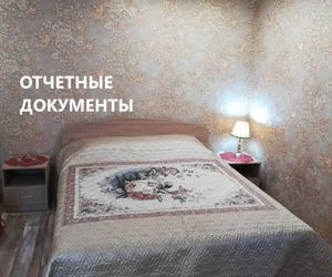 Уютная двухкомнатная квартира около собора Novocherkassk Russia