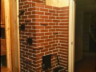 Семейная Обитель